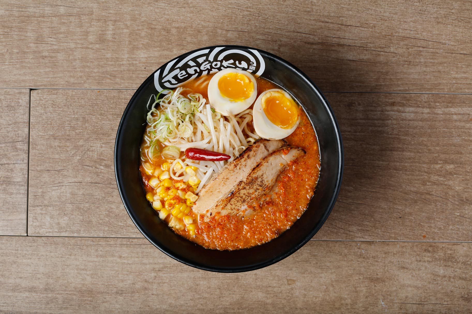 yummy world ramen