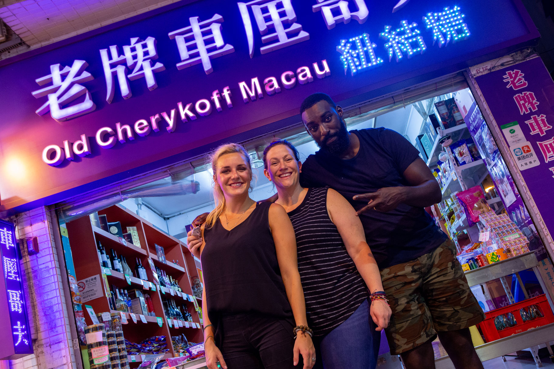 Kelsey Barnard Clark, Sara Bradley, and Eric Adjepong in Top Chef Season 16 Finale in Macau