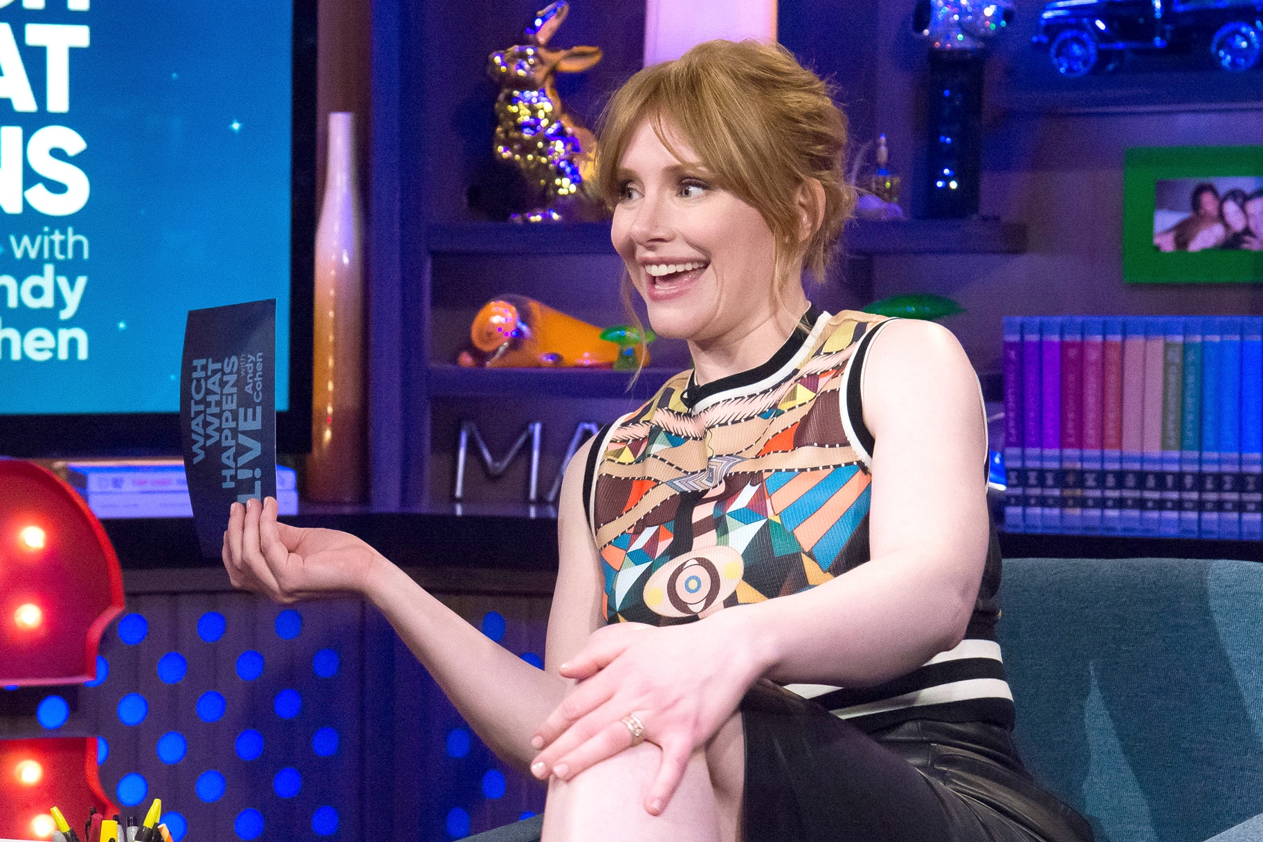 Bryce Dallas Howard Discusses Childhood, Tom Cruise | The Daily Dish