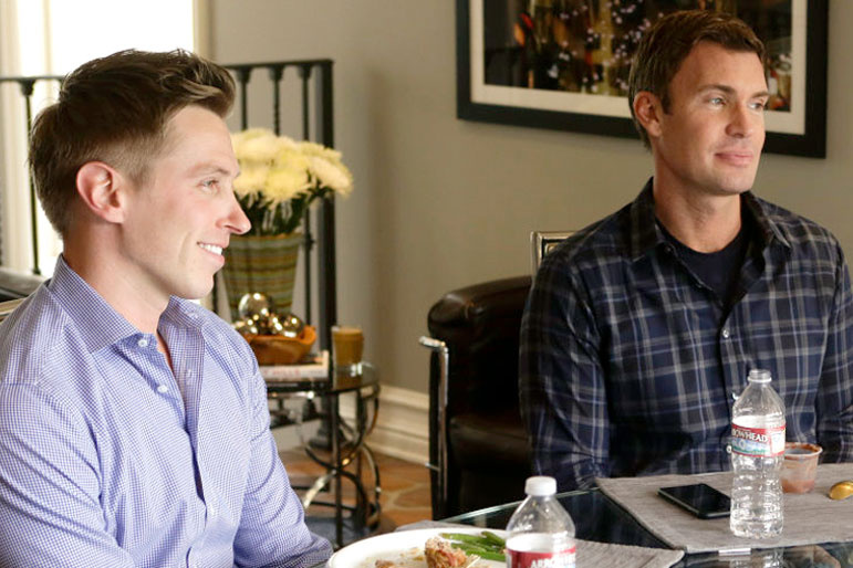 Jeff Lewis, Gage Edward Relationship Update After Breakup | The Daily Dish