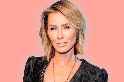 Carole Radziwill