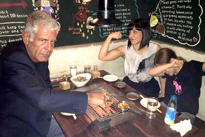 Anthony Bourdain, Ottavia Busia, Ariane Bourdain