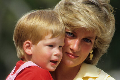 Prince Harry on losing mom Princess Diana