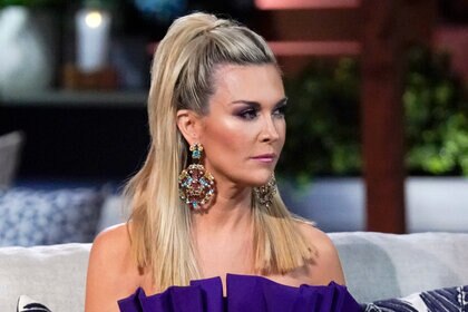 tinsley mortimer reunion dress