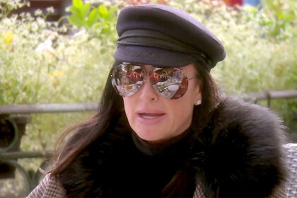 Kyle Richards