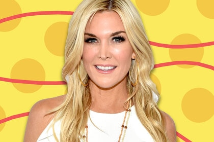 Tinsley Mortimer Beauty Products