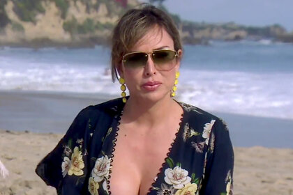 Kelly Dodd Anger Management Rhoc