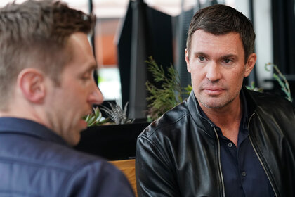 Jeff Lewis Gage Edward Breakup