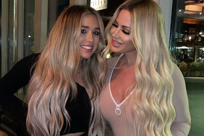 Kim Zolciak Ariana Biermann Graduation Photo