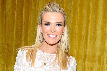 Tinsley Mortimer