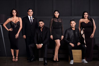 Shahs Of Sunset Reunion