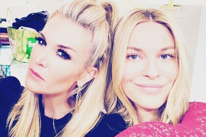 Tinsley Mortimer Leah Mcsweeney Rhony