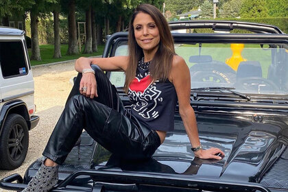 Bethenny Frankel Wfh