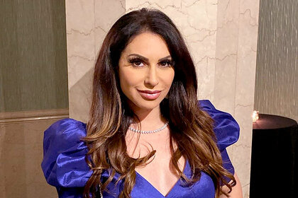 Jennifer Aydin Rhonj Chanel Halloween