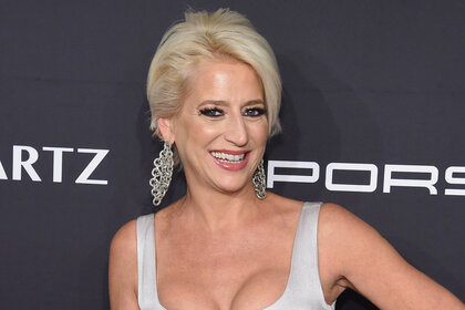 Dorinda Medley New Book