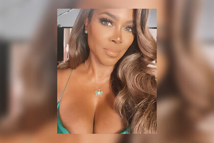 Kenya Moore Breast Reduction