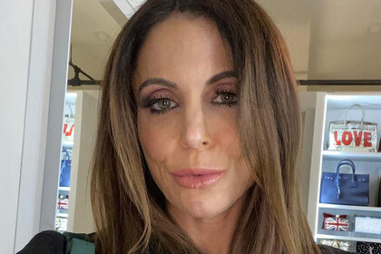 Style Living Rhony Bethenny Frankel Birthday Look