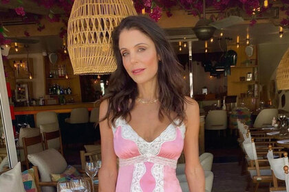 Daily Dish Rhony Ig Bethenny Frankel