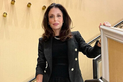 Style Living Ig Rhony Bethenny Frankel Birthday