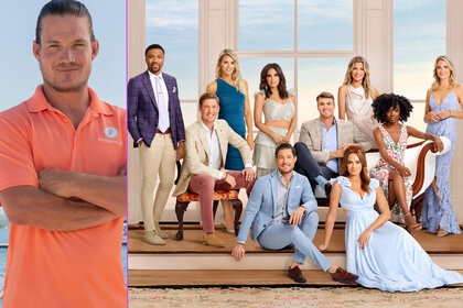 Split image of Gary King and the Southern Charm Cast