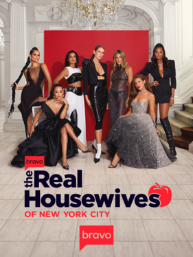 Bravo Rhony S15 Keyartlogos 852x1136