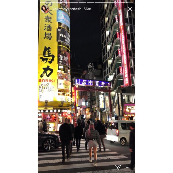 Kim, Kourtney and Khloe Kardashian Vacation in Tokyo: See the Pics